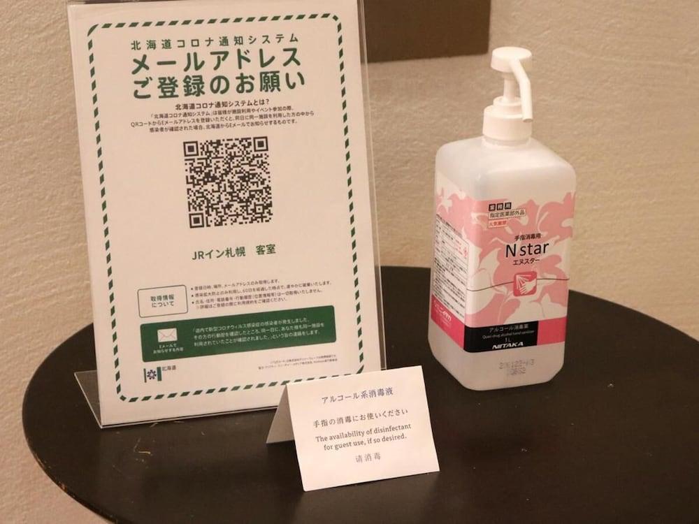 Jr Inn Sapporo Dış mekan fotoğraf